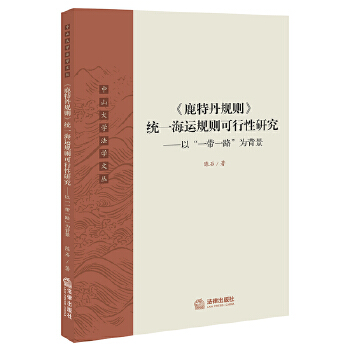  ��¹�ص�Ҏ(gu��)�t���y(t��ng)һ���\(y��n)Ҏ(gu��)�t�������о������ԡ�һ��һ·���鱳��