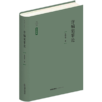  �p�_����Փ