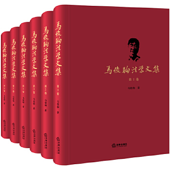  �R���x���W(xu��)�ļ���ȫ������