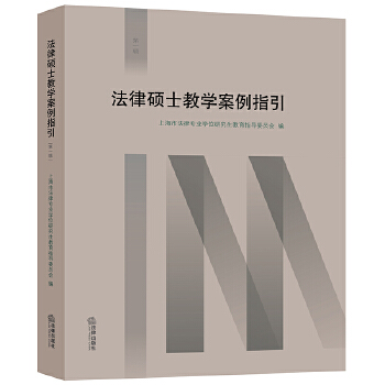  ���ɴTʿ�̌W(xu��)����ָ������һ݋��