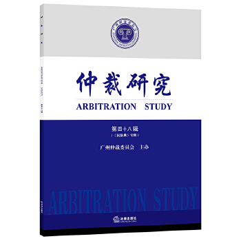  �ٲ��о�������ʮ��݋ ���񷨵䡷��݋��