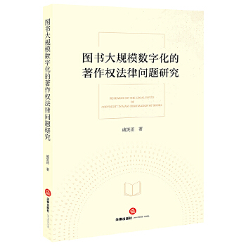  �D����Ҏ(gu��)ģ��(sh��)�ֻ���������(qu��n)���Ɇ��}�о�