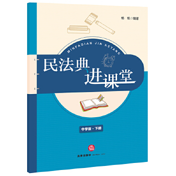  �񷨵��M�n�ã��ЌW(xu��)���ԣ�