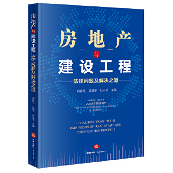  ���خa(ch��n)�c���O(sh��)���̷��Ɇ��}����Q֮��