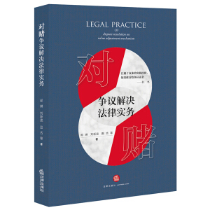 ��(du��)ـ��(zh��ng)�h��Q���Ɍ�(sh��)��(w��)