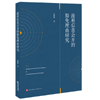  ������Ϣ���_�Ļ��������о�