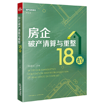  �����Ʈa�����c����18��