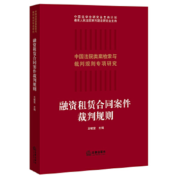  ���Y���U��ͬ��������Ҏ(gu��)�t