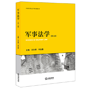  ܊�·��W���ڶ��棩