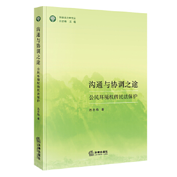  ��ͨ�c�f(xi��)�{(di��o)֮;������h(hu��n)����(qu��n)���񷨱��o(h��)