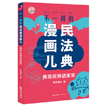  ��һ�ӵ��񷨵�����(hu��)��������f(shu��)��Ԓ�ҳ�