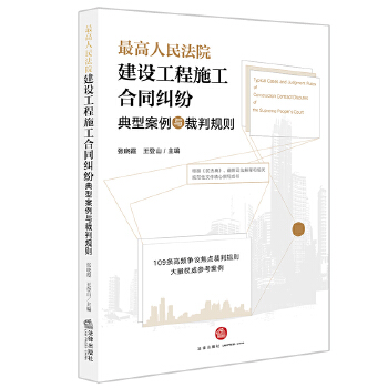  �������Ժ���O(sh��)����ʩ����ͬ�m�����Ͱ����c����Ҏ(gu��)�t