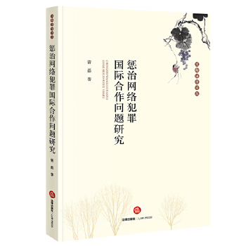  ���ξW(w��ng)�j(lu��)�����(gu��)�H������(w��n)�}�о�