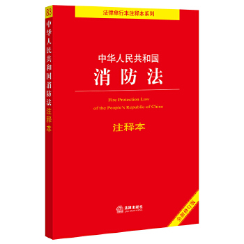  ���A���񹲺͇�(gu��)������עጱ���ȫ����ӆ�棩�����Ռ�(sh��)�ð棩