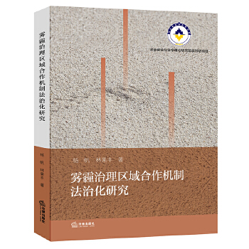  �F������^(q��)������C�Ʒ��λ��о�