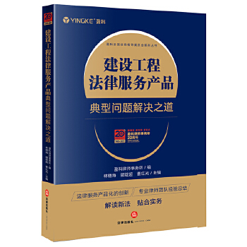  ���O(sh��)���̷��ɷ���(w��)�a(ch��n)Ʒ