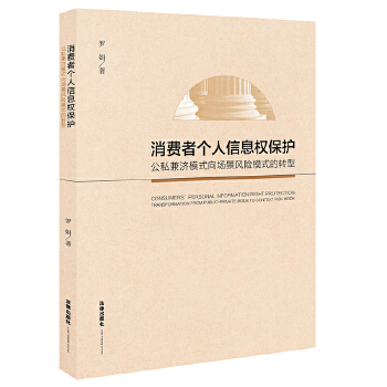  ���M(f��i)�߂�(g��)����Ϣ��(qu��n)���o(h��)����˽���(j��)ģʽ���(ch��ng)���L(f��ng)�U(xi��n)ģʽ���D(zhu��n)��