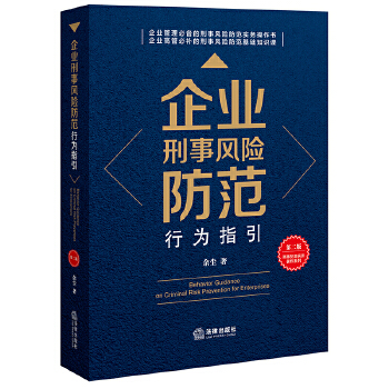  ��I(y��)�����L(f��ng)�U(xi��n)�����О�ָ�����ڶ��棩