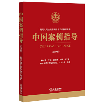  �Ї�(gu��)����ָ��(d��o)������8݋��