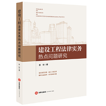  ���O(sh��)���̷��Ɍ���(w��)���c���}�о�