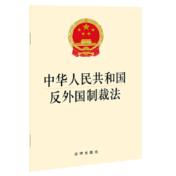  ���A���񹲺͇�(gu��)�����(gu��)�Ʋ÷�