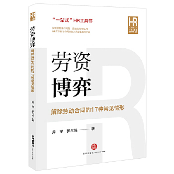  ���Y���ģ�����ڄ�(d��ng)��ͬ��17�N��Ҋ����