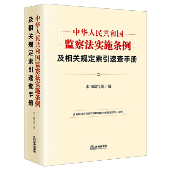  �����A���񹲺͇�(gu��)�O(ji��n)�취��(sh��)ʩ�l���������P(gu��n)Ҏ(gu��)�������ٲ��փ�(c��)