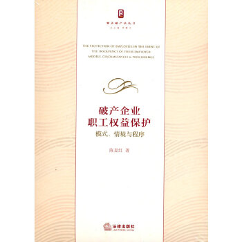  �Ʈa(ch��n)��I(y��)����(qu��n)�汣�o(h��)��ģʽ���龳�c����