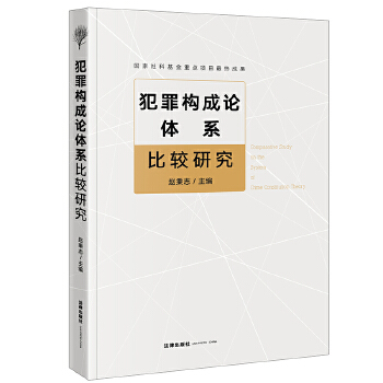  �����Փ�wϵ���^�о�