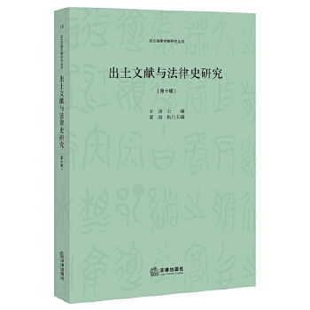  �����īI�c����ʷ�о�����ʮ݋��