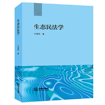  ���B(t��i)�񷨌W(xu��)