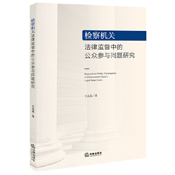  �z��C�P(gu��n)���ɱO(ji��n)���еĹ������c���}�о�