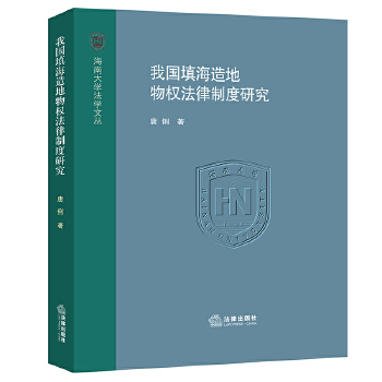  �҇��������(qu��n)�����ƶ��о�