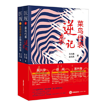  �t(y��)Ҏ(gu��):���B(ni��o)�������uӛ+�t(y��)ˎ�ИI(y��)��Ҏ(gu��)����ָ��(ȫ�Ƀ�(c��))