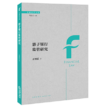  Ӱ���y�бO(ji��n)���о�