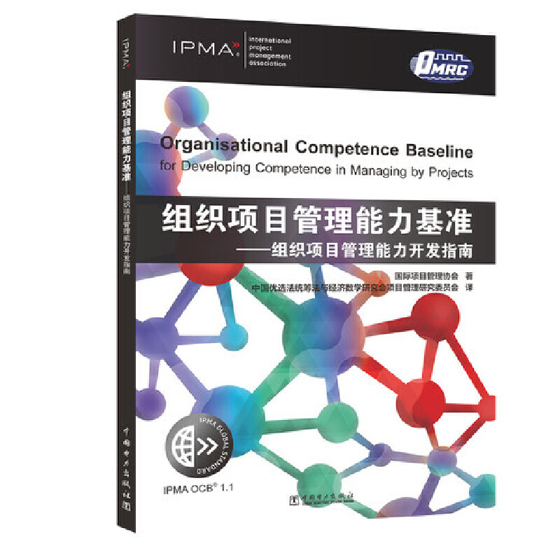 �M���(xi��ng)Ŀ������������(zh��n):�M���(xi��ng)Ŀ���������_�l(f��)ָ��