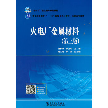  ��ʮ���塱 ��ʮһ�塱���Ҽ�Ҏ(gu��)���̲ģ����ߌ������� ��늏S���ٲ��ϣ������棩