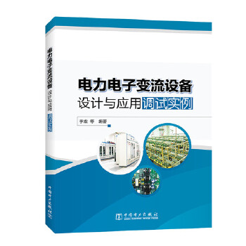  ������׃���O(sh��)���O(sh��)Ӌ�c�����{(di��o)ԇ����