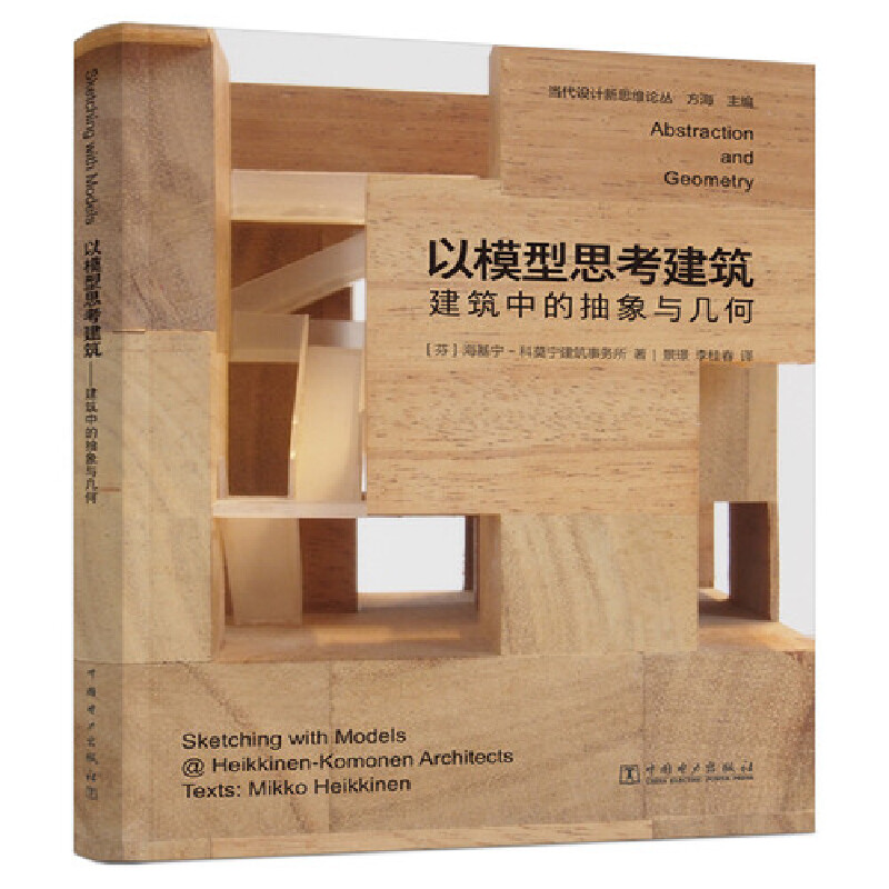 ��(d��ng)���O(sh��)Ӌ(j��)��˼�SՓ������ģ��˼���������������еĳ����c�׺�