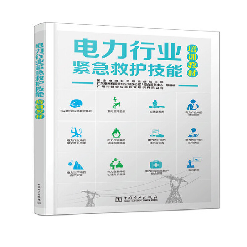 ����ИI(y��)�o�����o������Ӗ�̲�