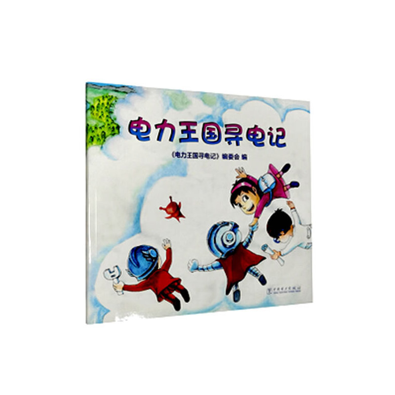 ����������ӛ