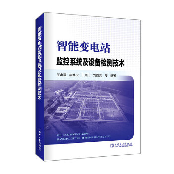  ����׃�վ�O(ji��n)��ϵ�y(t��ng)���O(sh��)��z�y(c��)���g(sh��)