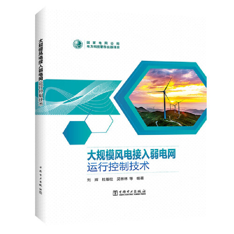 ��Ҏ(gu��)ģ�L(f��ng)늽�����늾W(w��ng)�\(y��n)�п��Ƽ��g(sh��)