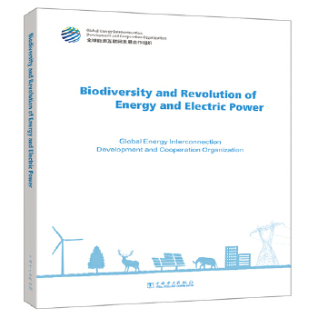  ����������c��Դ���������Ӣ�İ棩�� Biodiversity and Revolution of Energy and