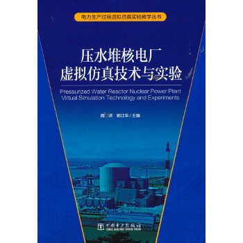  ������a(ch��n)�^��̓�M���漼�g(sh��)���� ��ˮ�Ѻ�늏S̓�M���漼�g(sh��)�c���