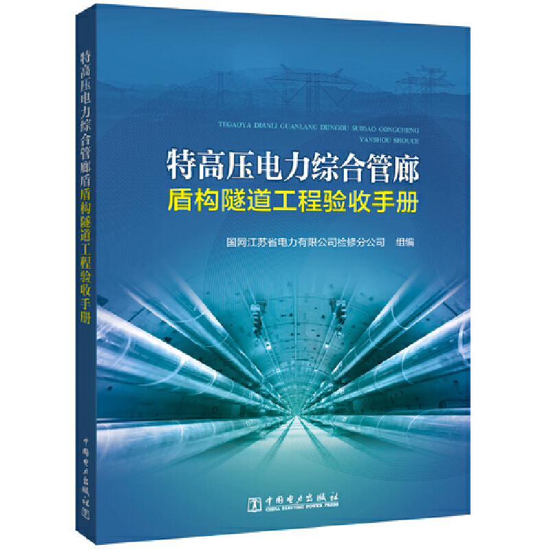 �ظ߉�����C�Ϲ��ȶܘ�(g��u)���������(y��n)���փ�(c��)