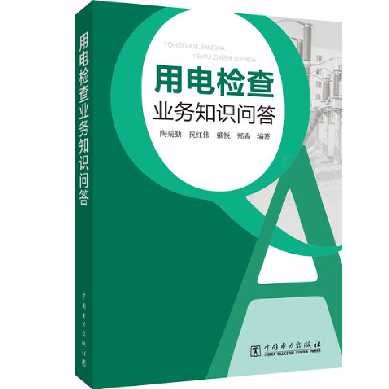 ��늙z��I(y��)��֪�R����