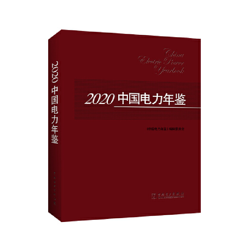 2020�Ї�������b