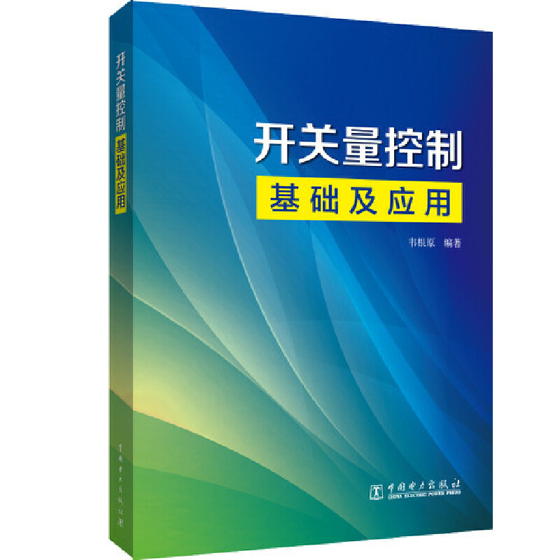 �_�P(gu��n)�����ƻ��A(ch��)����(y��ng)��