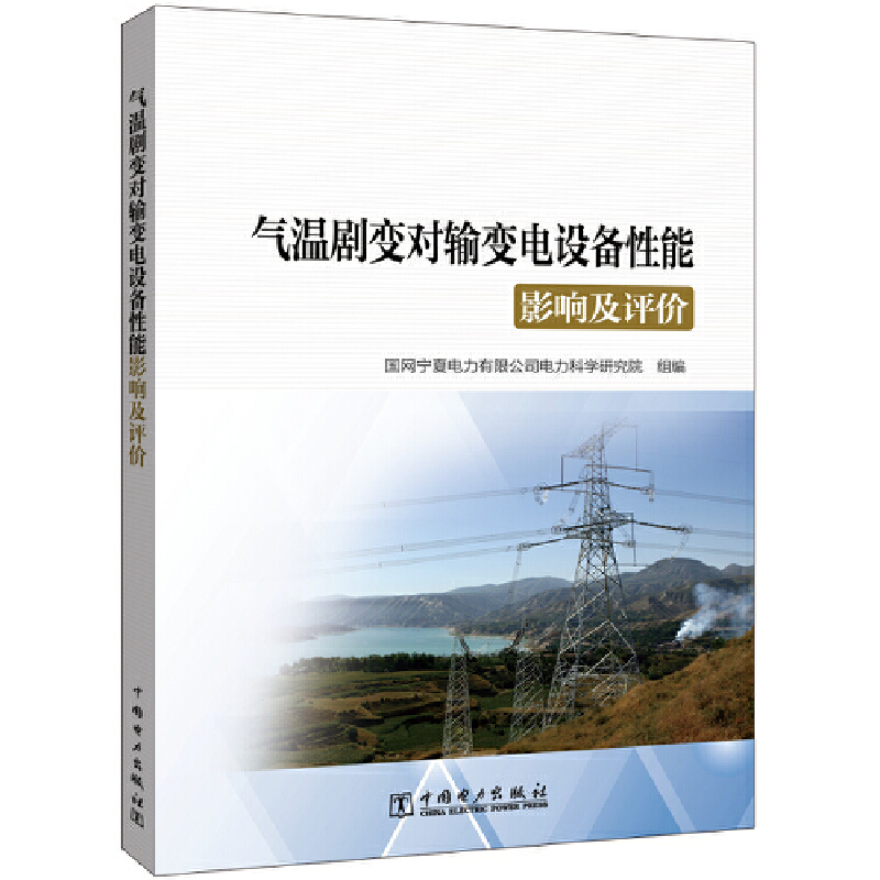 ��؄�׃��(du��)ݔ׃��O(sh��)������Ӱ푼��u(p��ng)�r(ji��)